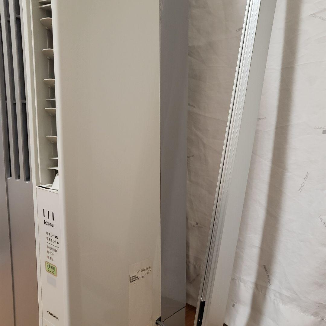 CORONA 窓用エアコン CW-A1823RE3(S)