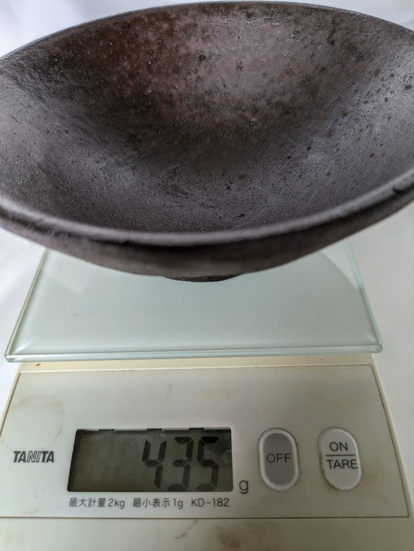 お茶碗、石茶碗、安山岩茶碗、抹茶茶碗、倉田辰彦作