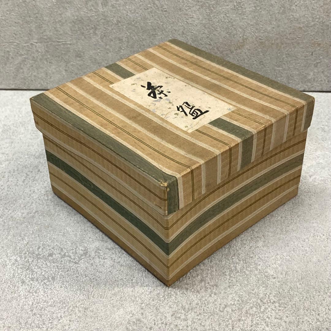 A-8 茶碗 膳所焼 安南写雲鶴 紙箱 茶道具 抹茶 和食器 茶の湯 ぜぜ