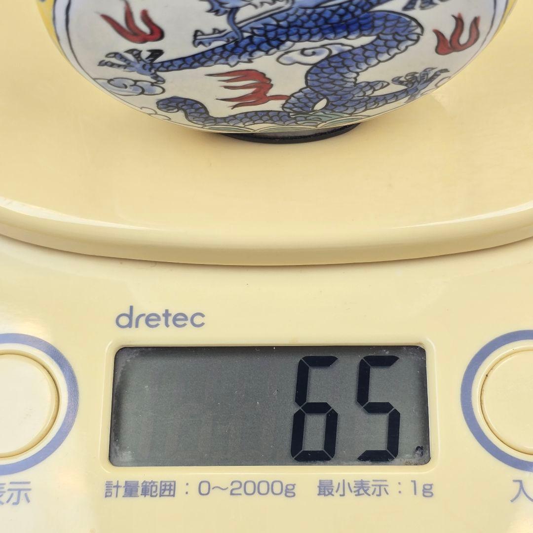 骨董品 古銅 細工景泰藍 七宝焼 手絵 火雲龍紋 鼻煙壺 薬瓶 清乾隆在銘 美品