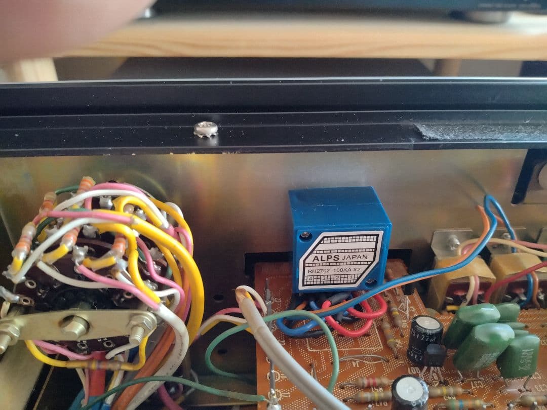 整備済 日立 HITACHI Lo-D HA-660 プリメインアンプ 動作良好