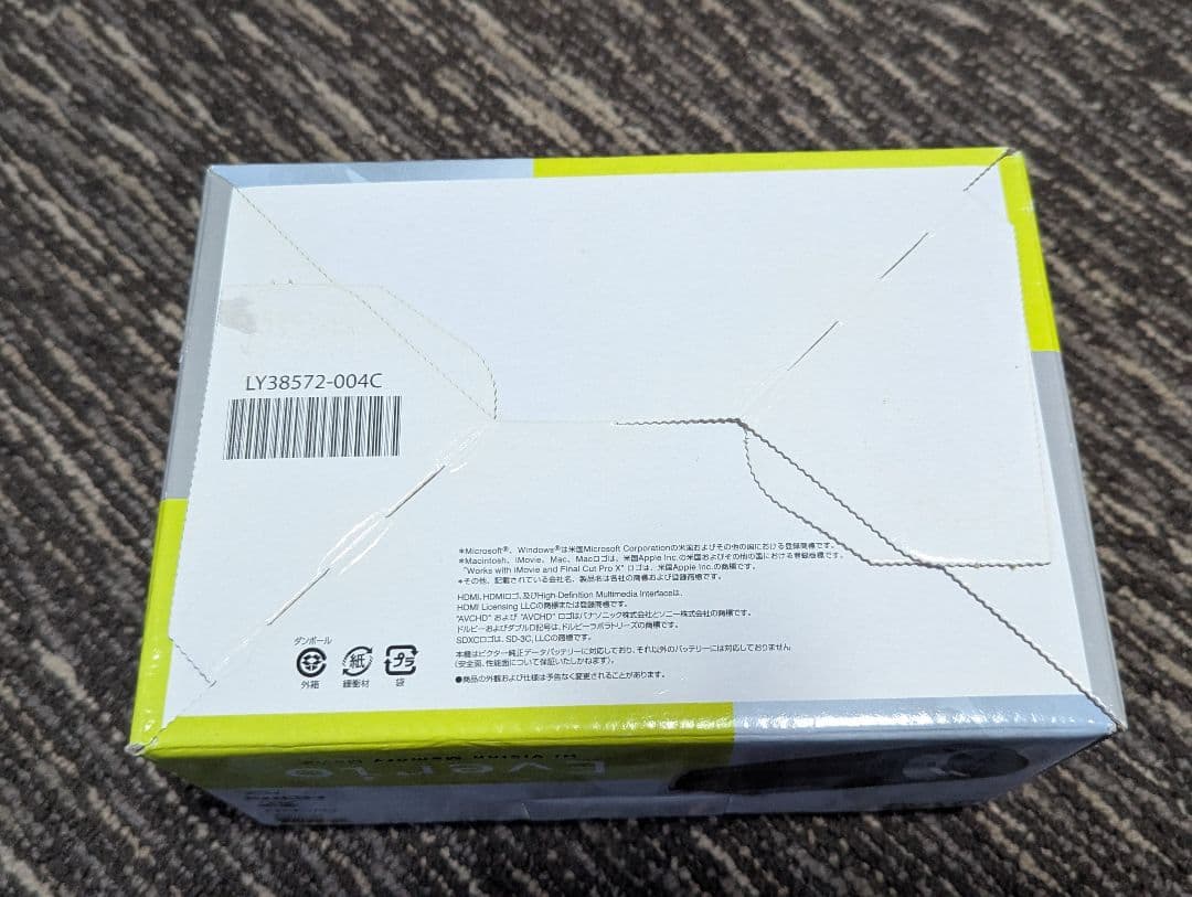 JVC Everio ビデオカメラGZ-E345-T