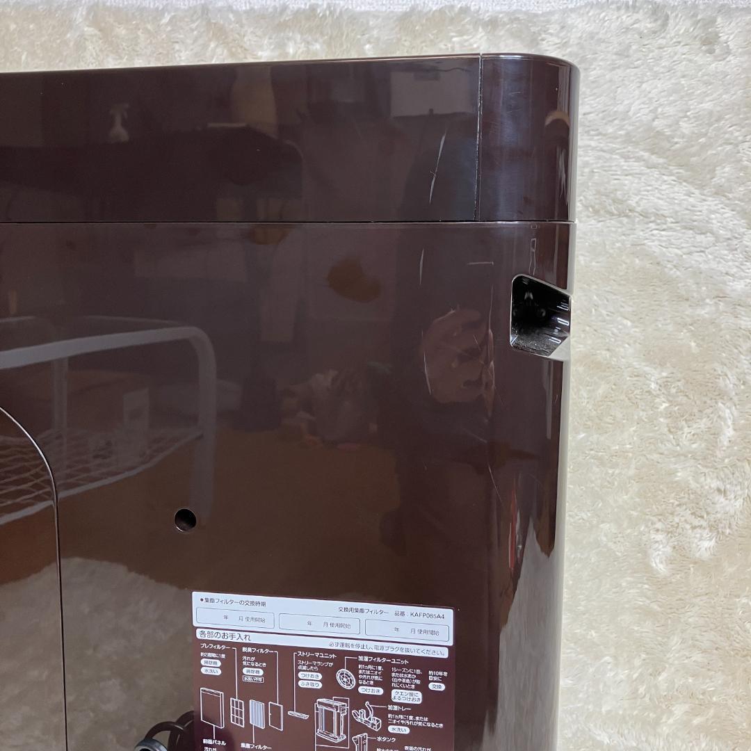 DAIKIN ダイキン 加湿空気清浄機 ACK70U 加湿ストリーマ