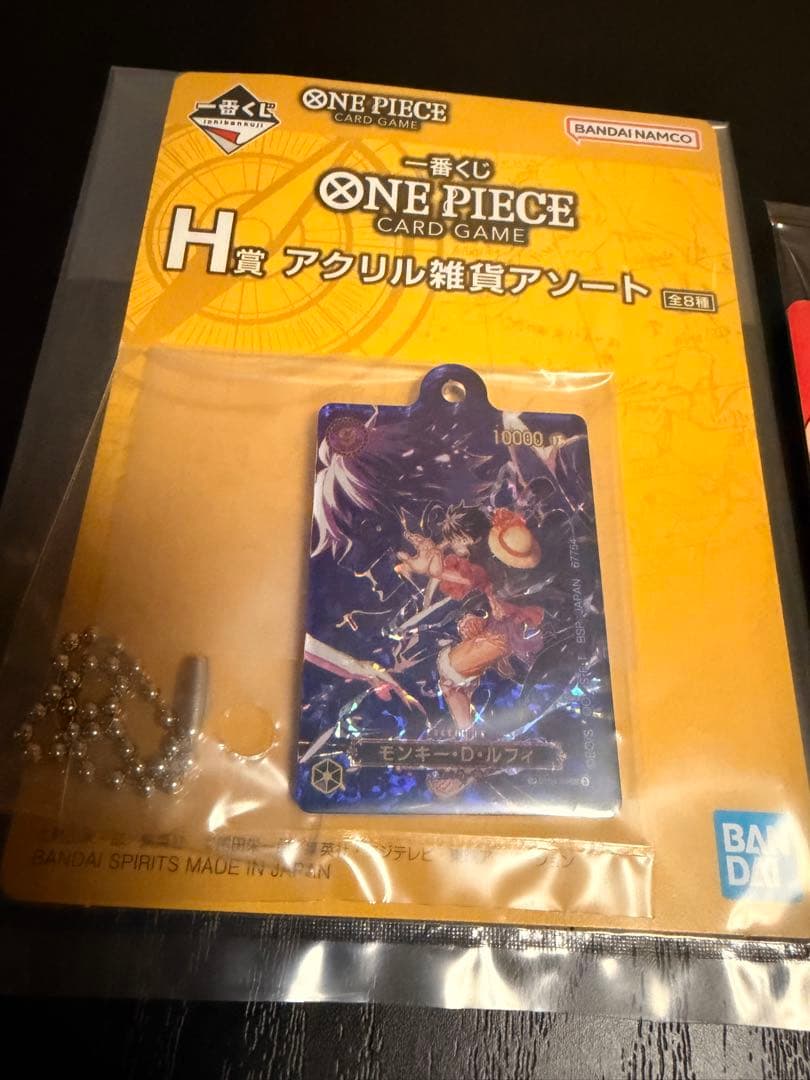 値段交渉できます！ワンピース カードゲーム リーダーカードとアクリル雑貨セット