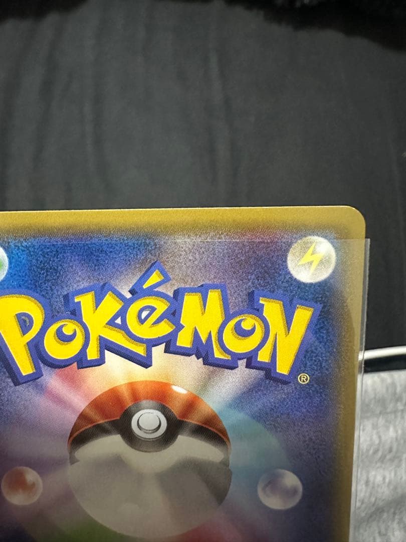 PROMOレックウザEX：エメラルドブレイクポケモンカードチャンス