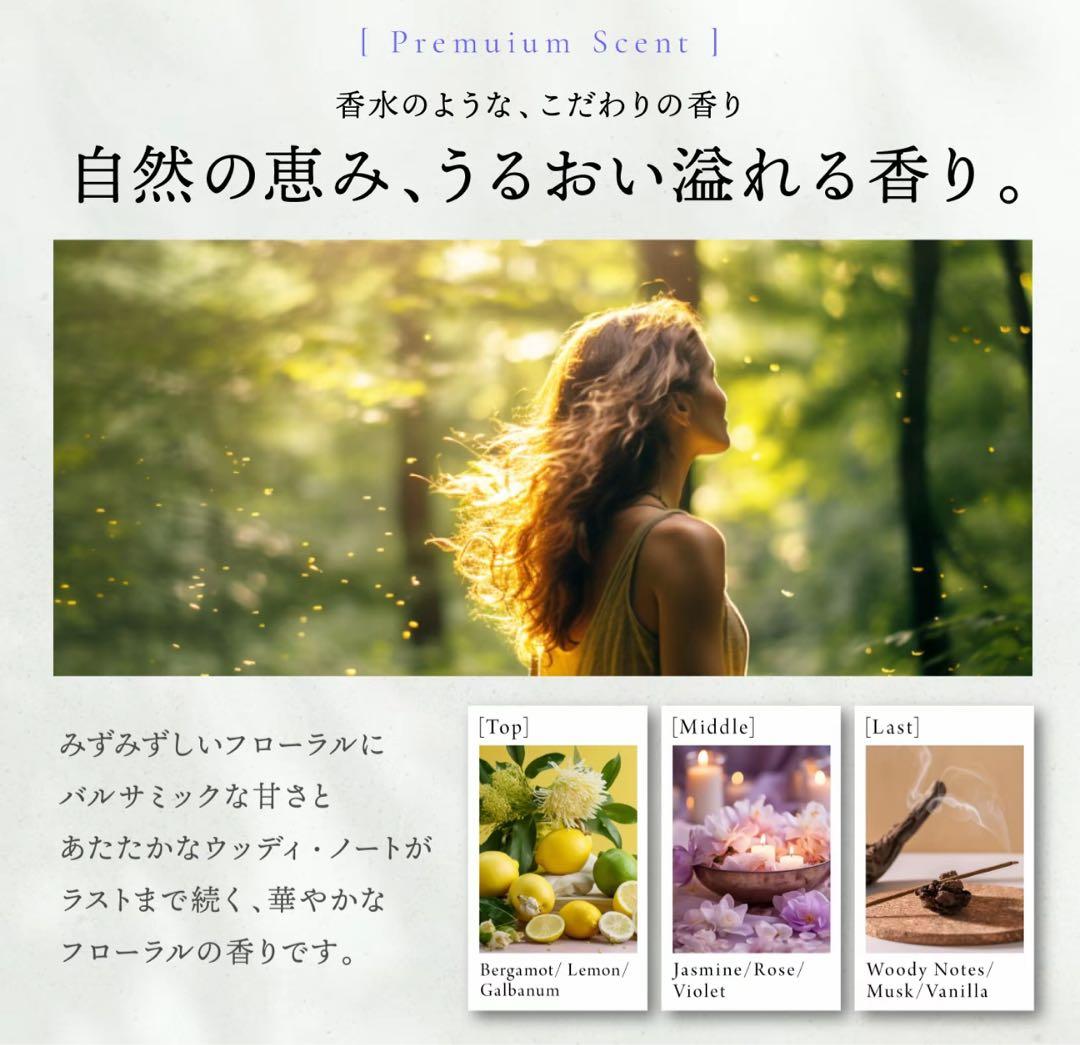 kyogoku ダブルトリートメント　　2本セット