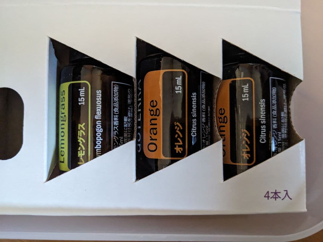 doTERRA　ドテラ　アロマオイル3個セット③