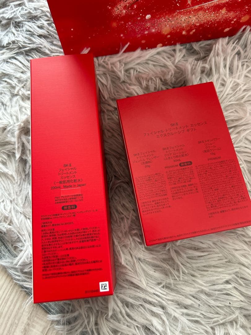 SK-IIクリスマスコフレ 2025年 新発売 数量限定