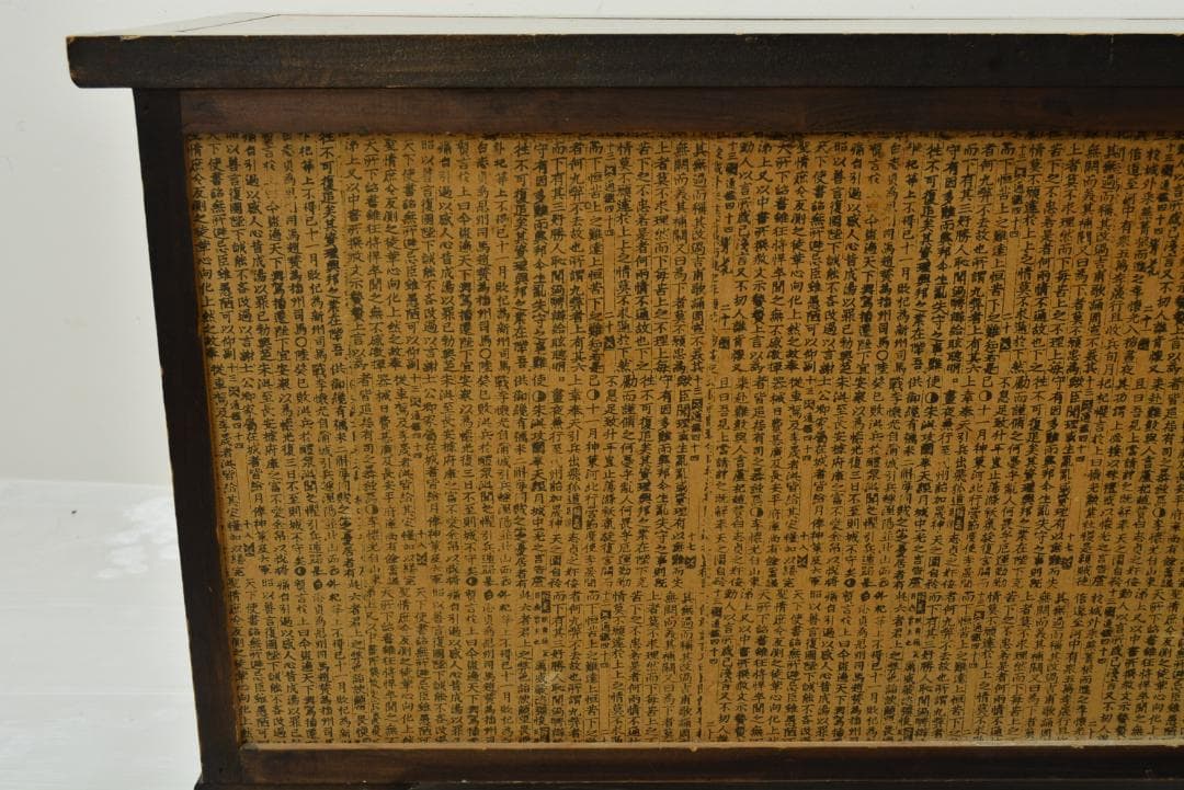 李朝家具　箪笥　金具 引き出し４杯 飾り棚 収納家具