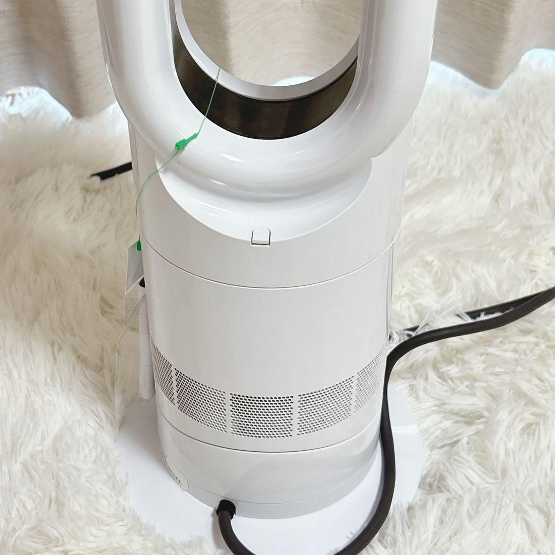 極美品　dyson ダイソン Hot&Cool AM09 ダイソン