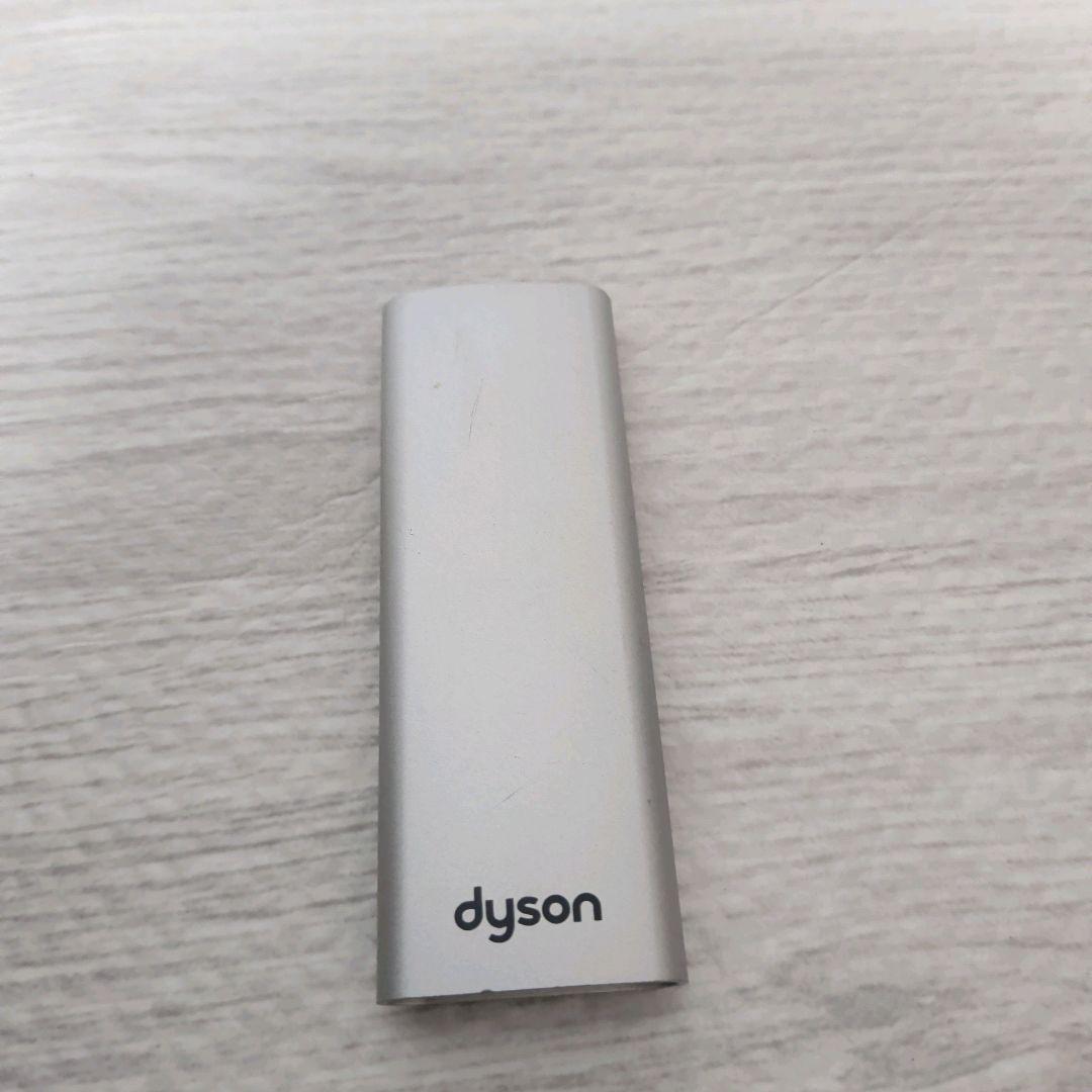 dyson ダイソン 空気清浄機能付き扇風機 TP07 2022年製