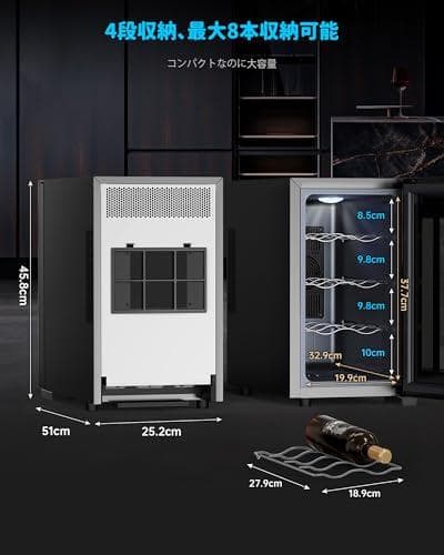 WIE ワインセラー 8本収納 省エネ エコ 振動抑制 恒温保湿 安定性能 【P