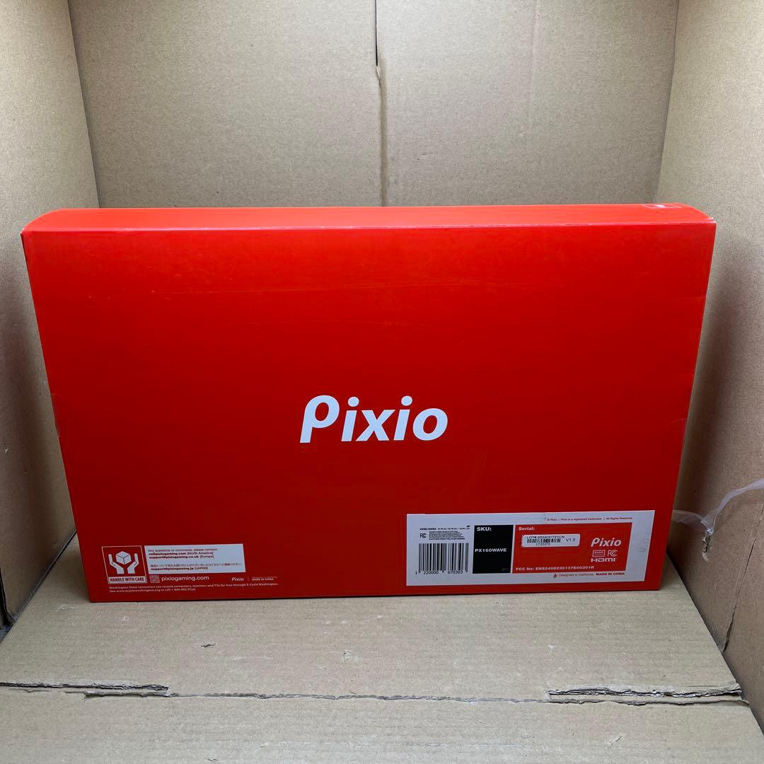 Pixio ポータブルモニター PX160 Wave 15.6インチ