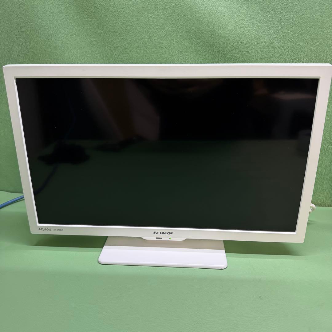 SHARP AQUOS ポータブルテレビ19V型　液晶テレビ　シャープ
