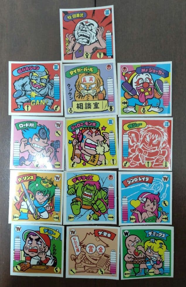 ガムラツイストまとめ売り