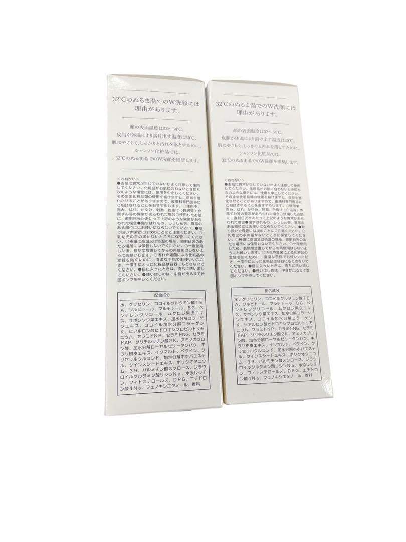 なかむー(プロフ必読下さい☆)様用です°・*:.。.☆