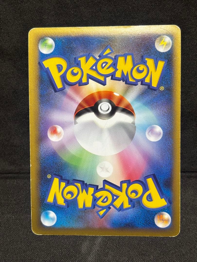 ポケモンカード　legend エンテイ　スイクン　ライコウ　プロモ