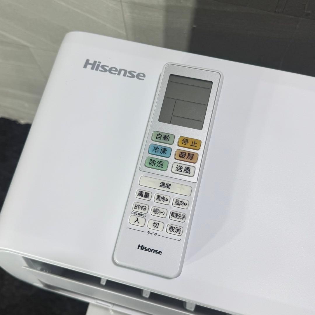 ハイセンス ルームエアコン 6畳用 2022年 高年式 クーラー d5543