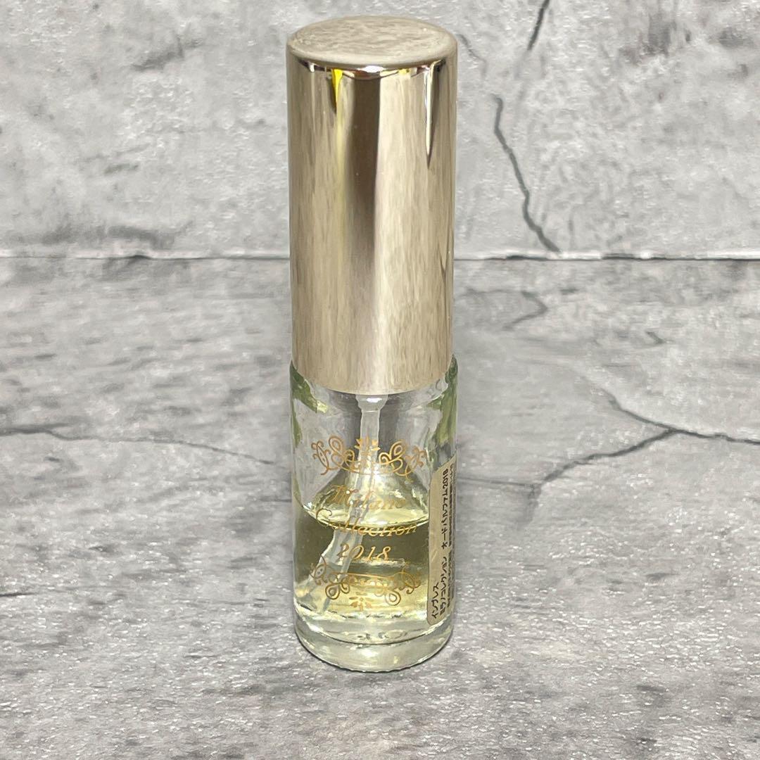 【ほぼ未使用】 ミラノコレクション オードパルファム 2018 30mL 4mL