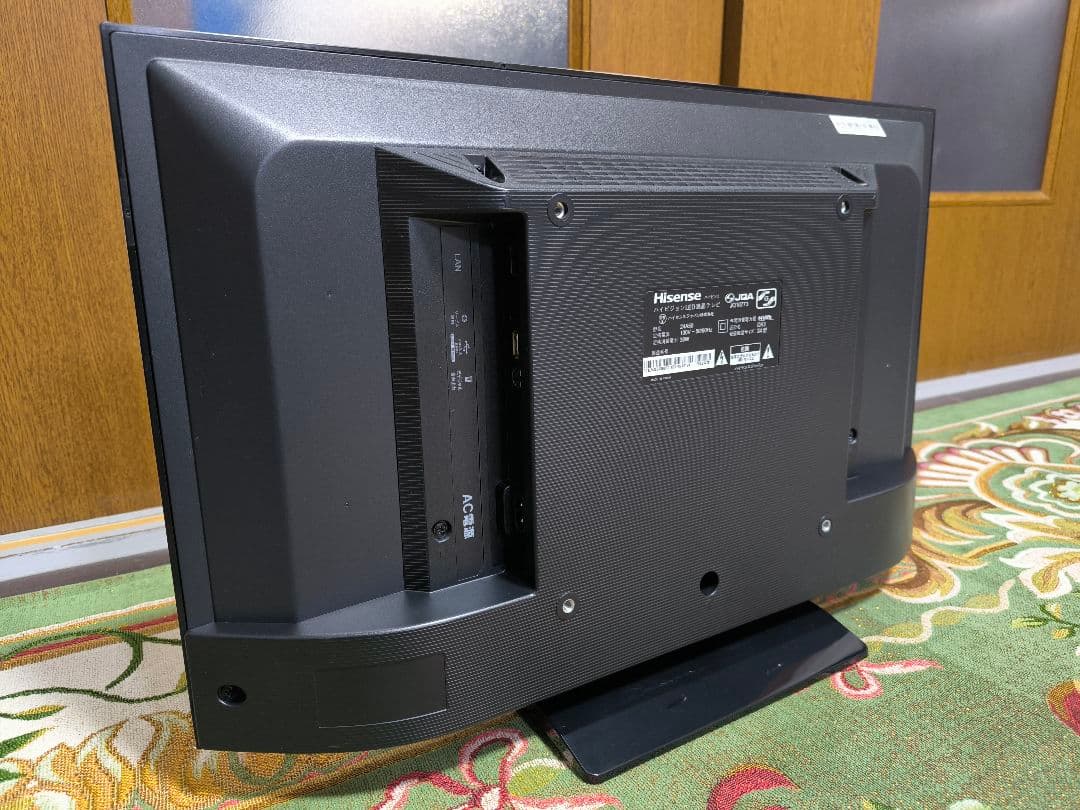 早い者勝ち未使用に近い Hisense 24A50 24型テレビ 保護フィルム付