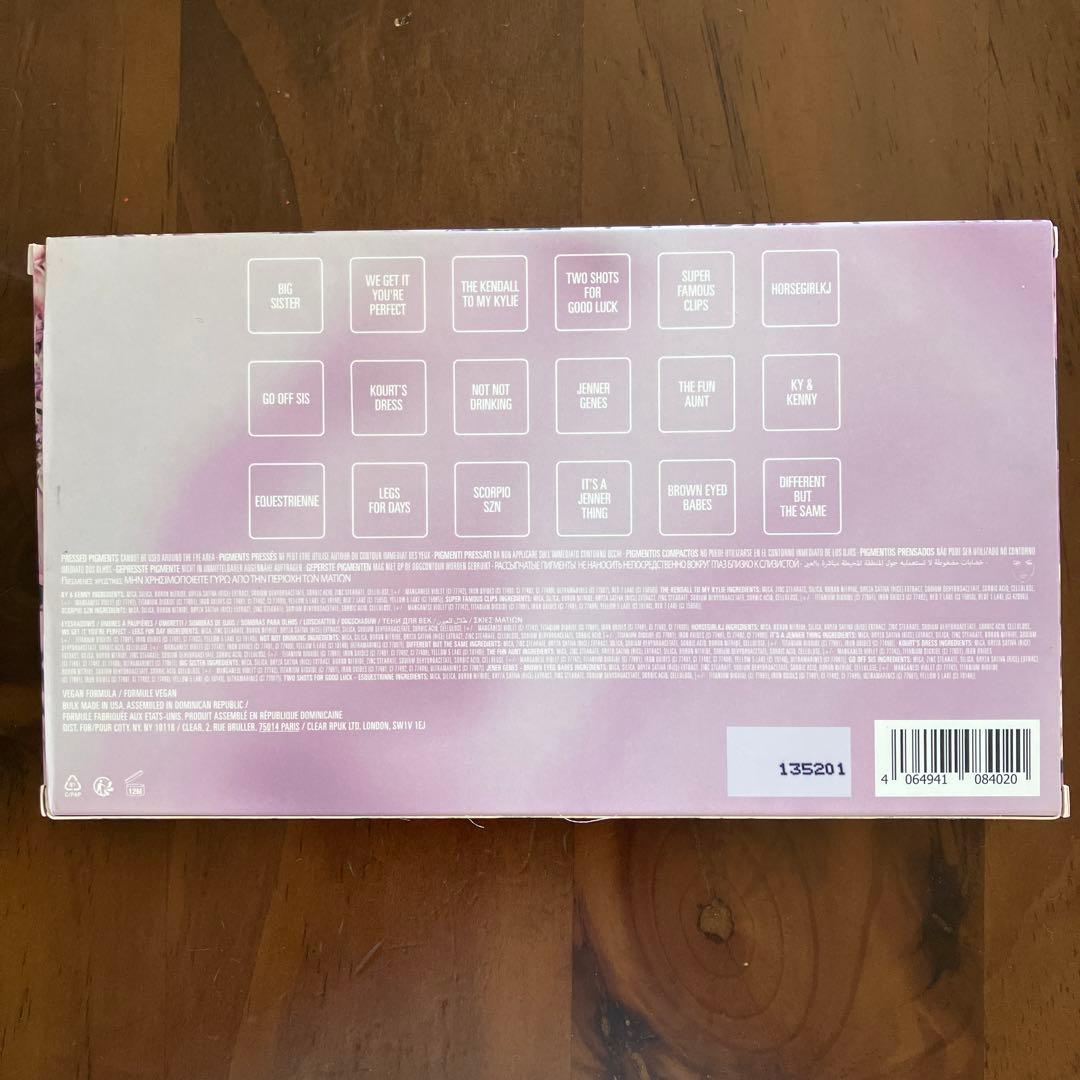 【限定】日本未入荷　カイリーコスメ　アイシャドウKYLIE COSMETICS