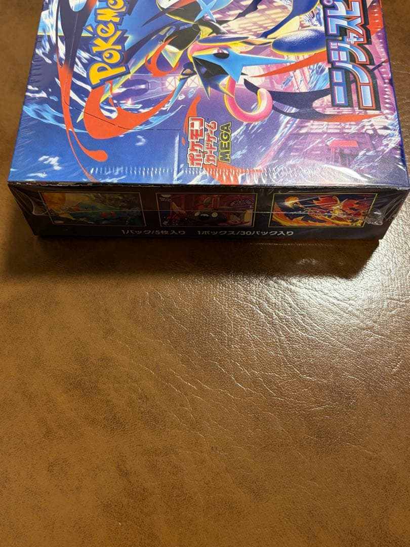 ポケモンカードゲーム 拡張パック ニンジャスピナー BOX シュリンク付き