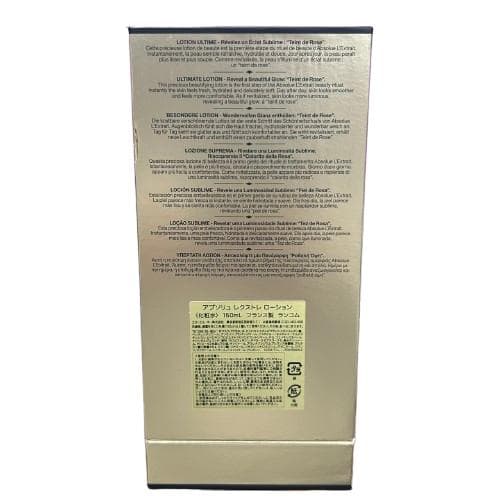 新品ランコム　アピュソリュレクストローション化粧水150ｍｌ