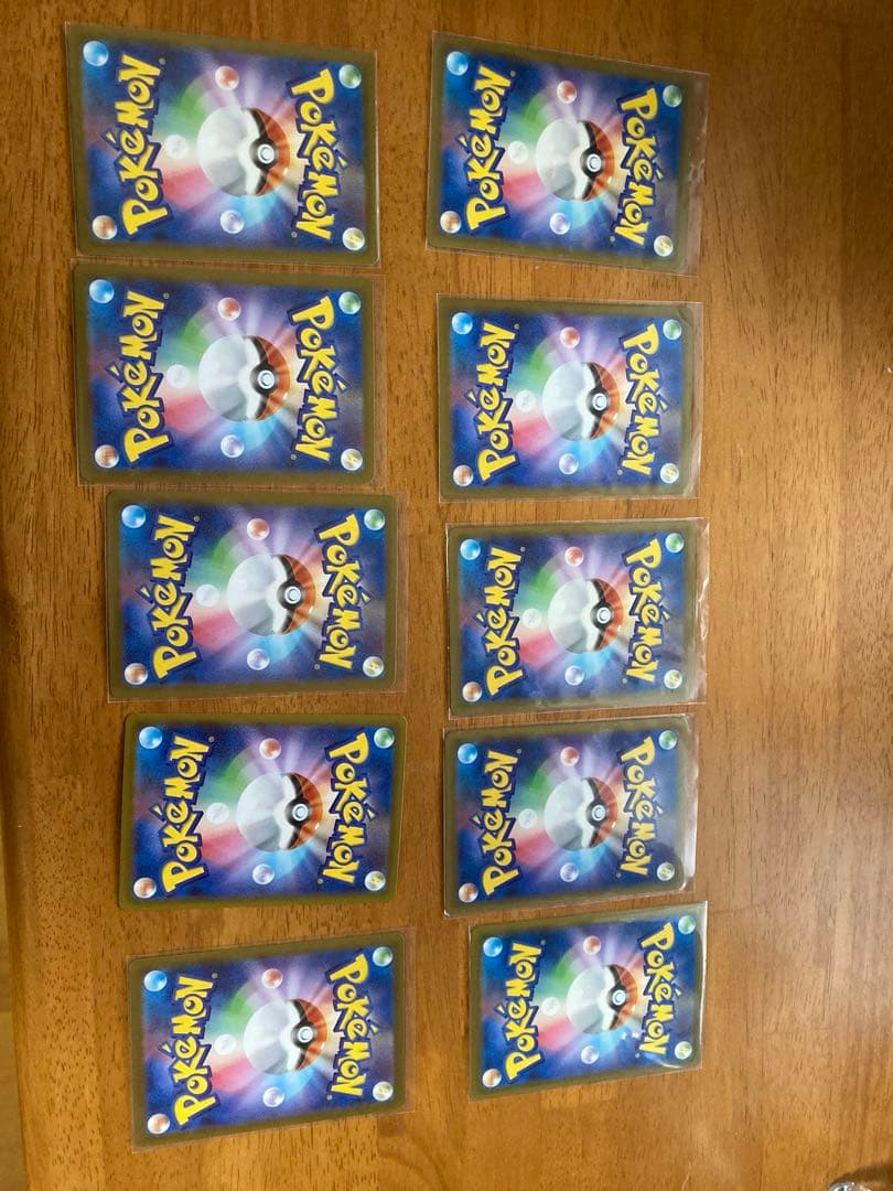 ポケモンカード 特別セット 10枚 未使用