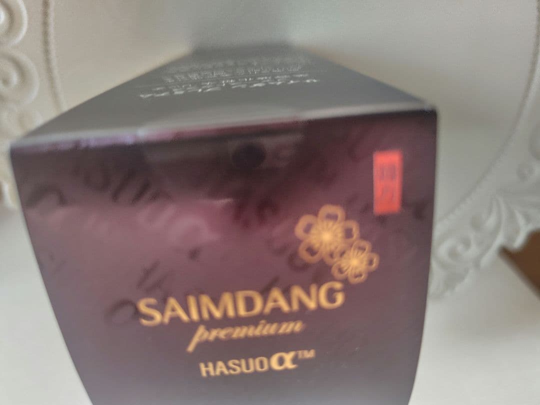 SAIMDANG美容液 化粧水•リッチイデペノン美容液•リッチクリーム総計6点