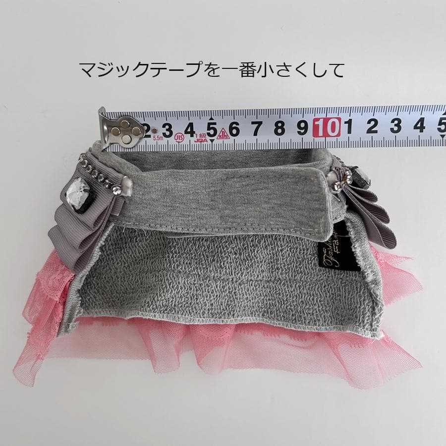 Fa＊Fa 未使用 レオパード シフォンチュチュスカート ビジュー付き(ピンク)