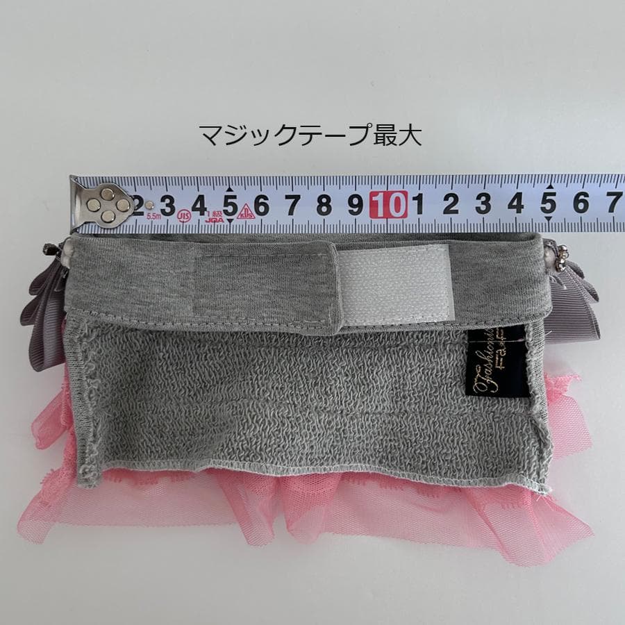 Fa＊Fa 未使用 レオパード シフォンチュチュスカート ビジュー付き(ピンク)