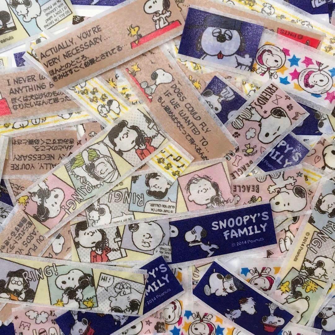 【本日限定SALE】キャラクター＆デザインマステフレークシールまとめ売り