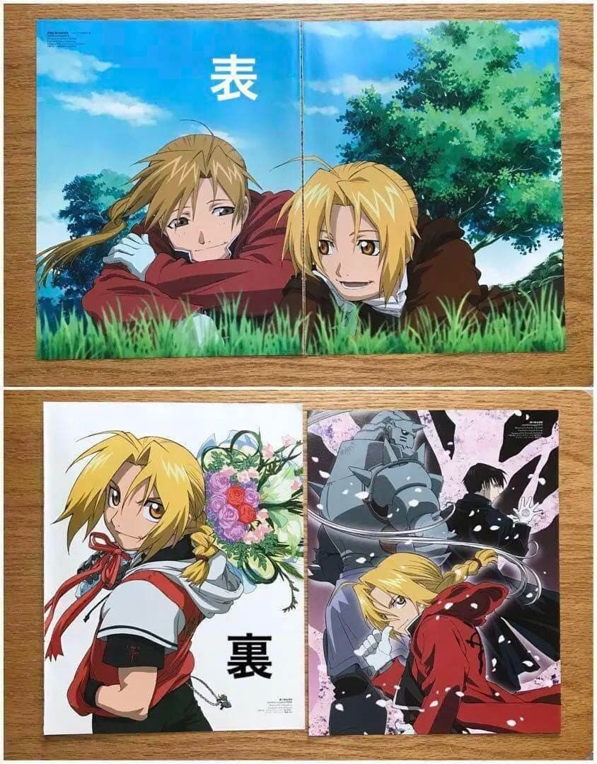 【本日限定SALE】キャラクター＆デザインマステフレークシールまとめ売り