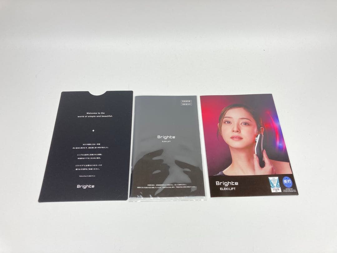 【極美品】Brighte ELEKI LIFT 美顔器 EMS RF LED搭載