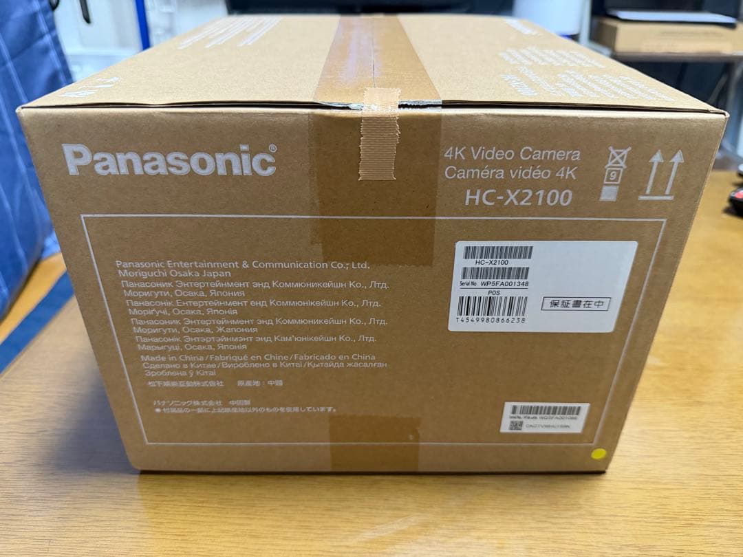 Panasonic 4K 業務用ビデオカメラ　HC-X2100
