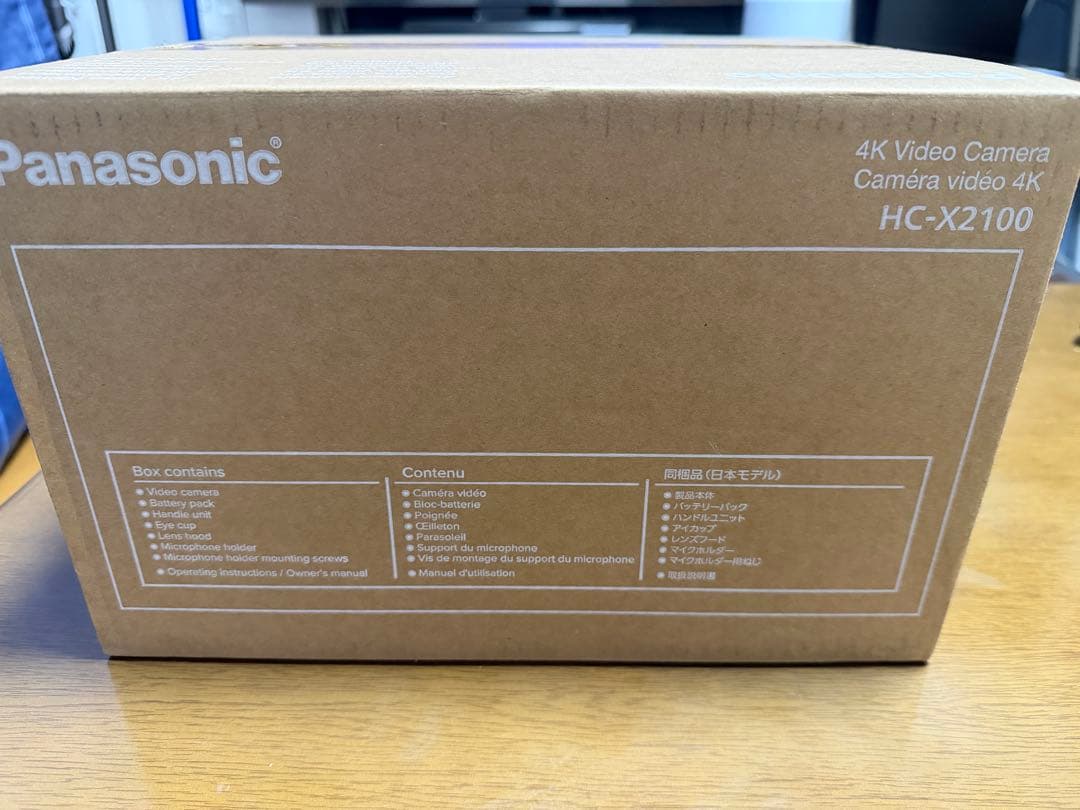 Panasonic 4K 業務用ビデオカメラ　HC-X2100