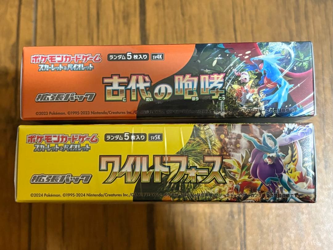 ワイルドフォース、古代の咆哮【各1box】 シュリンク付き