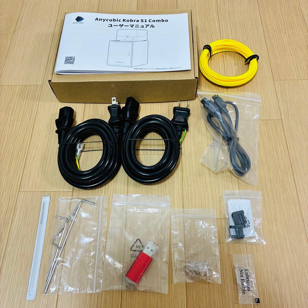 【極美品】ANYCUBIC kobra s1 combo 3Dプリンター