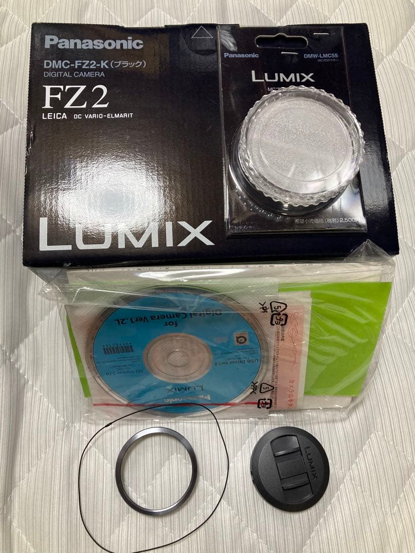 パナソニック デジタルカメラ LUMIX DMC-FZ2 デジカメ ブラック
