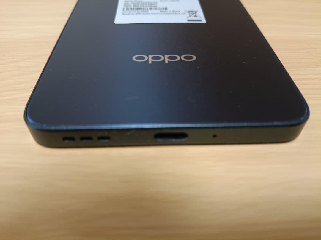 OPPO Reno11A SIMフリー Y!mobile ダークグリーン残債なし