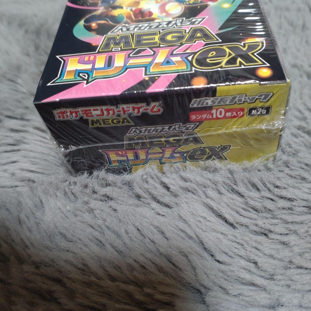ポケモンカード MEGAドリームEX 10パック入り