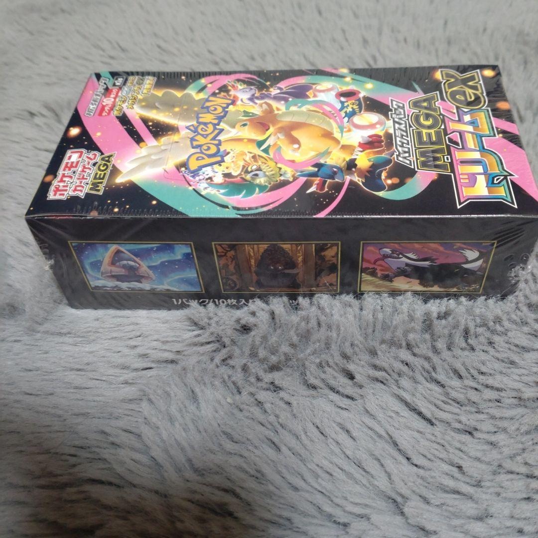 ポケモンカード MEGAドリームEX 10パック入り