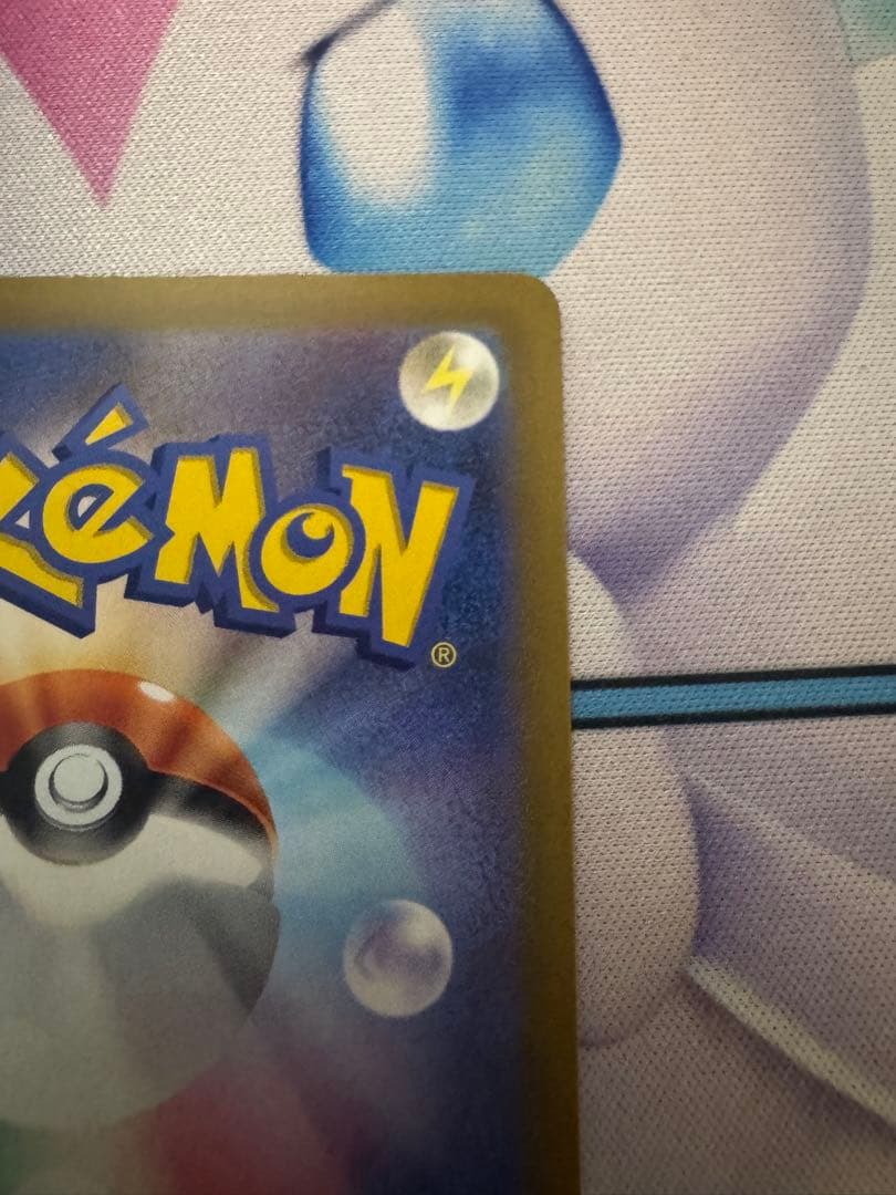 ギラティナVSTAR UR VSTARユニバース s12a ポケモンカード