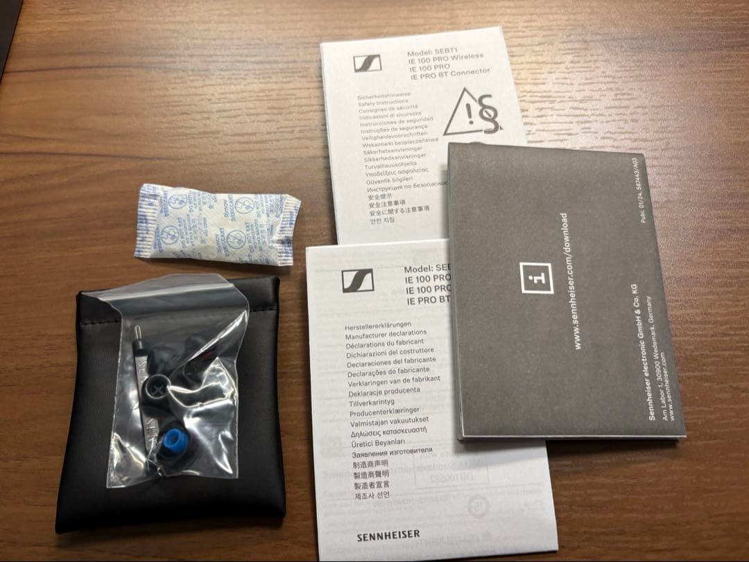 SENNHEISER IE100PRO 有線モニターイヤホン 中古美品付属品完備