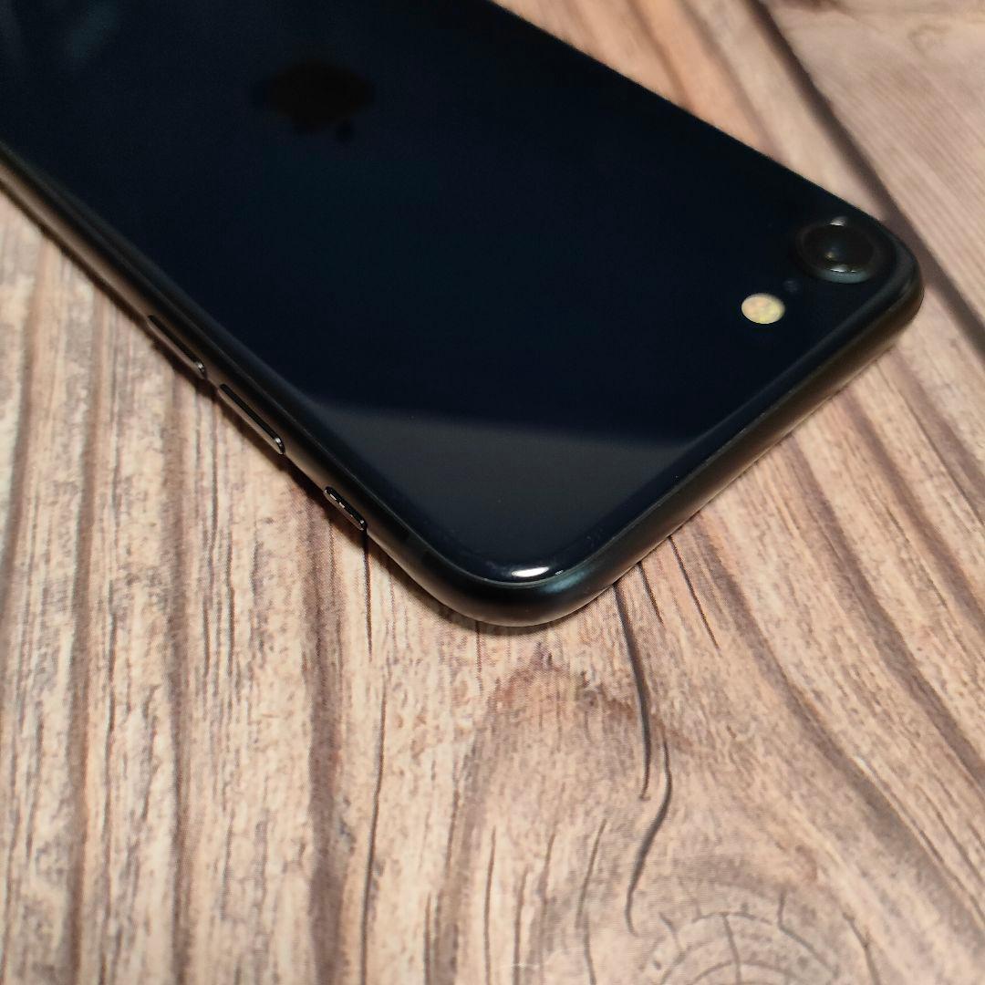 iPhone SE 第3世代 128GB おまけ大量 バッテリー96%