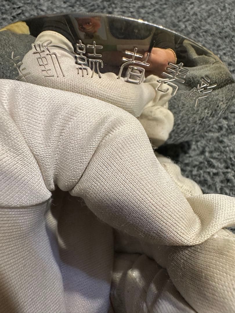 【純銀製】純銀杯68g 造幣局silver1000純銀刻印有り 純銀盃