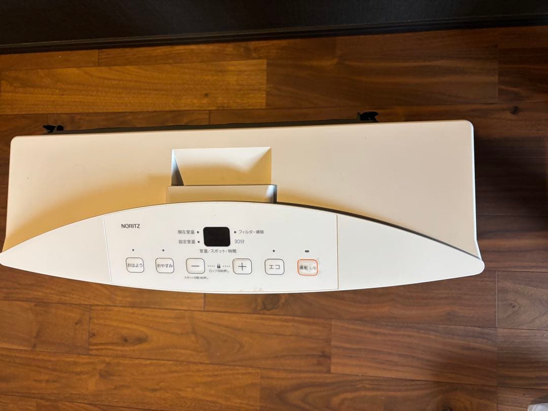 極美品・動作良好✨️ノーリツ ガスヒーター LPガス(5mホース付き)