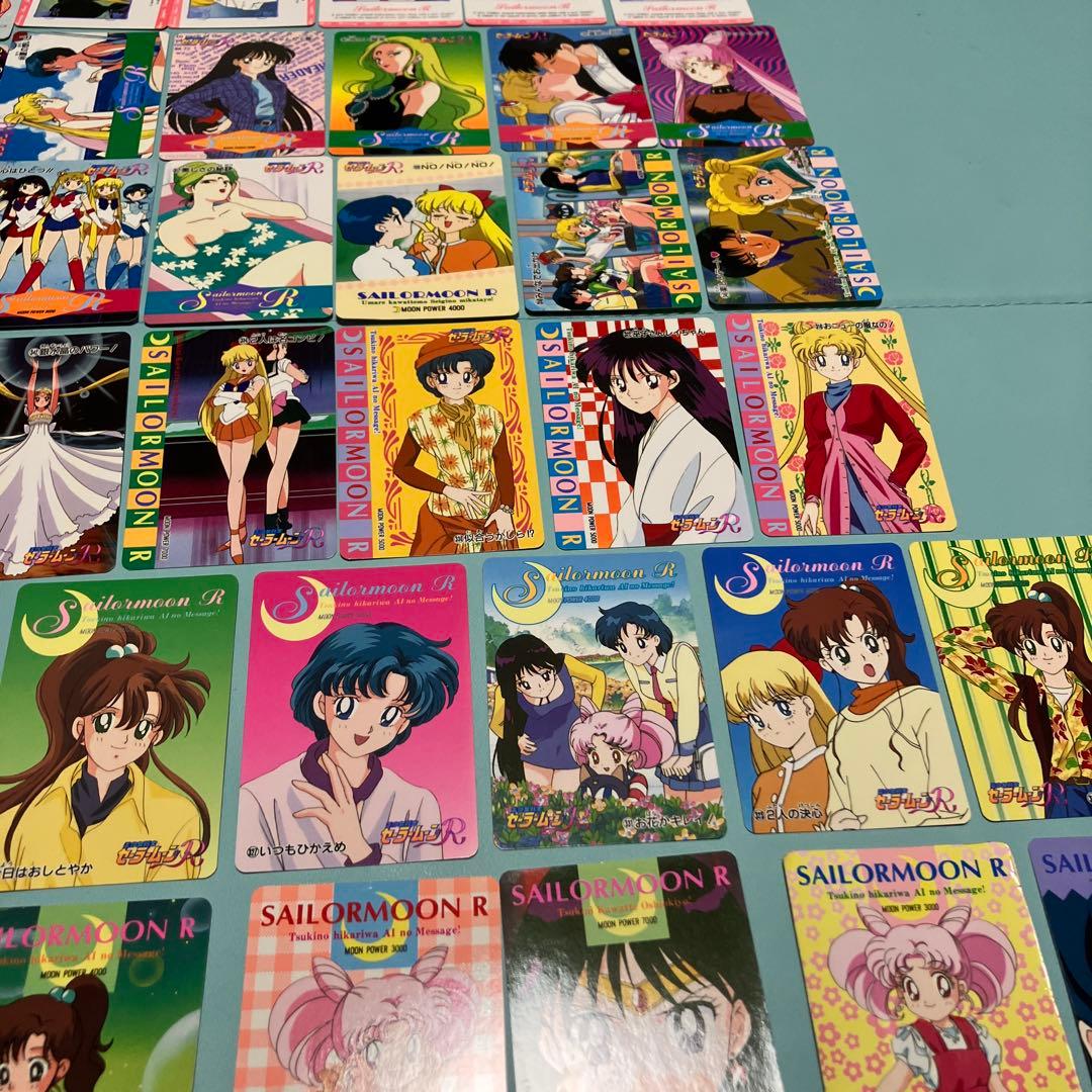 【希少】セーラームーンR カードダス　まとめ売り
