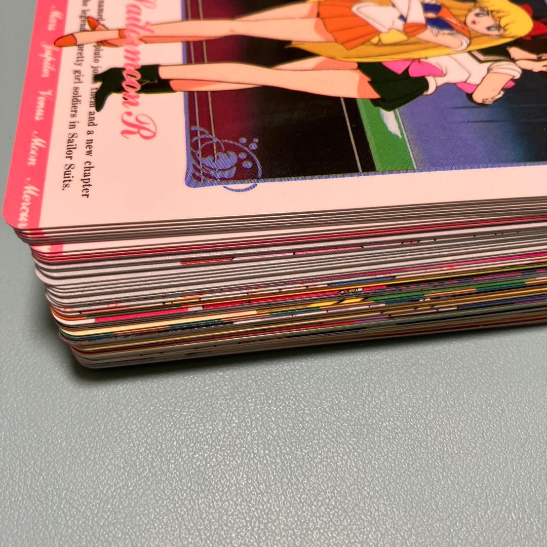 【希少】セーラームーンR カードダス　まとめ売り
