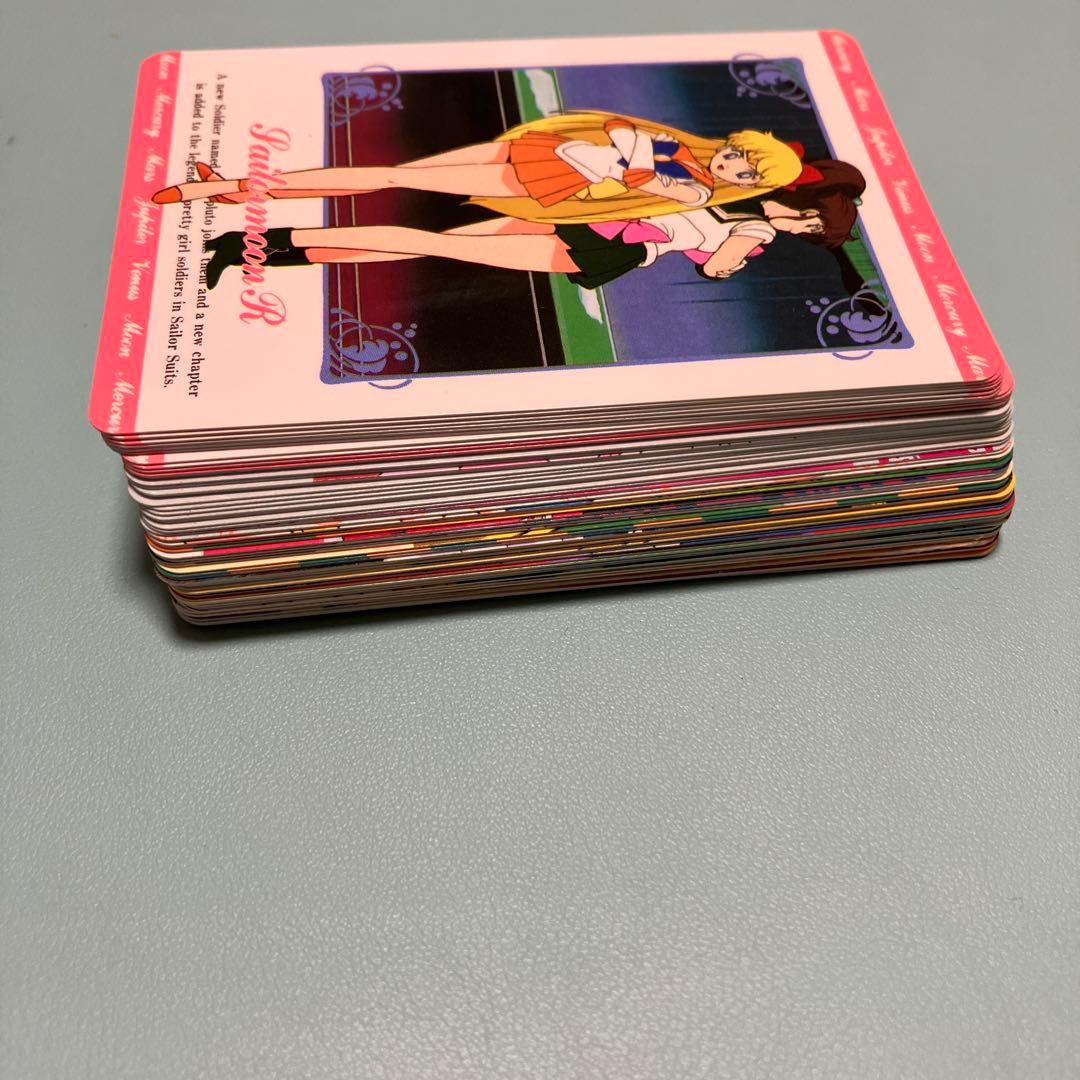 【希少】セーラームーンR カードダス　まとめ売り